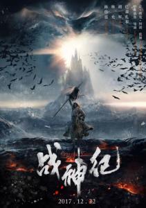 专升本想要学位证书英语考什么